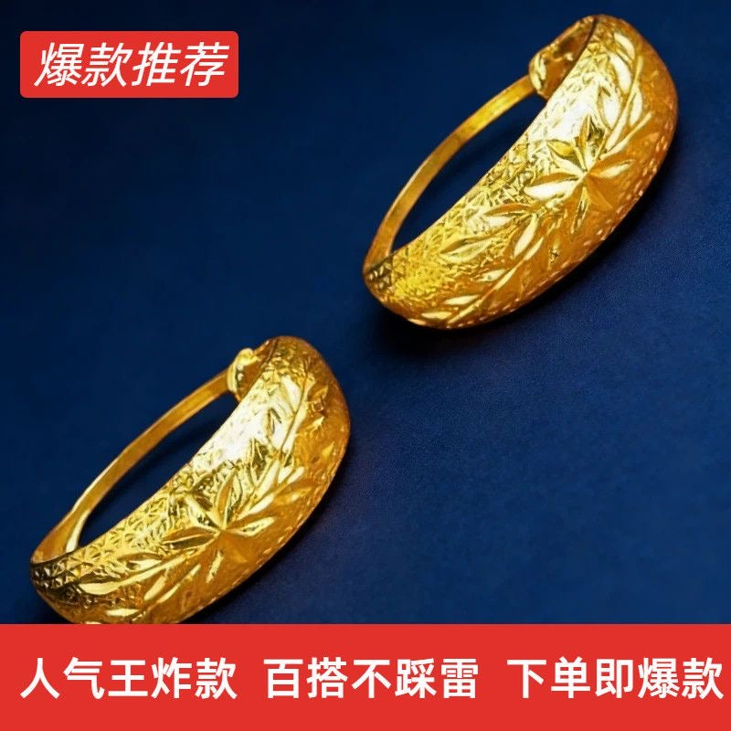 24K Gold Plated Floral Wide-Band Drop Earrings - Sand Gold Statement Earrings for Women (4g)