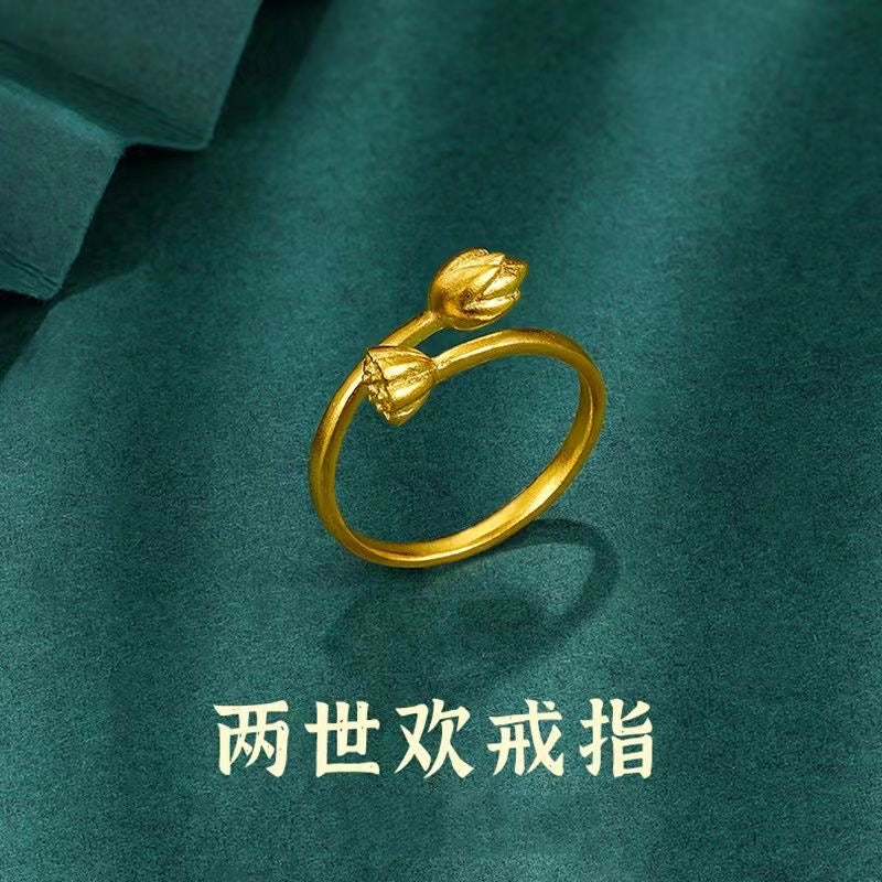 Gold Lotus Bud Open Ring – Dual Flower Tips
