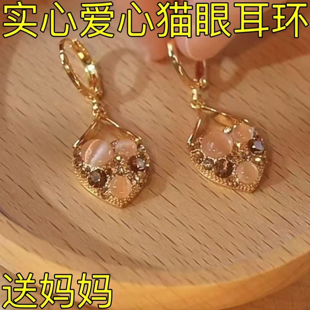 ❤️ Solid Heart Cat's Eye Sand Gold Earrings · Glowing Charm