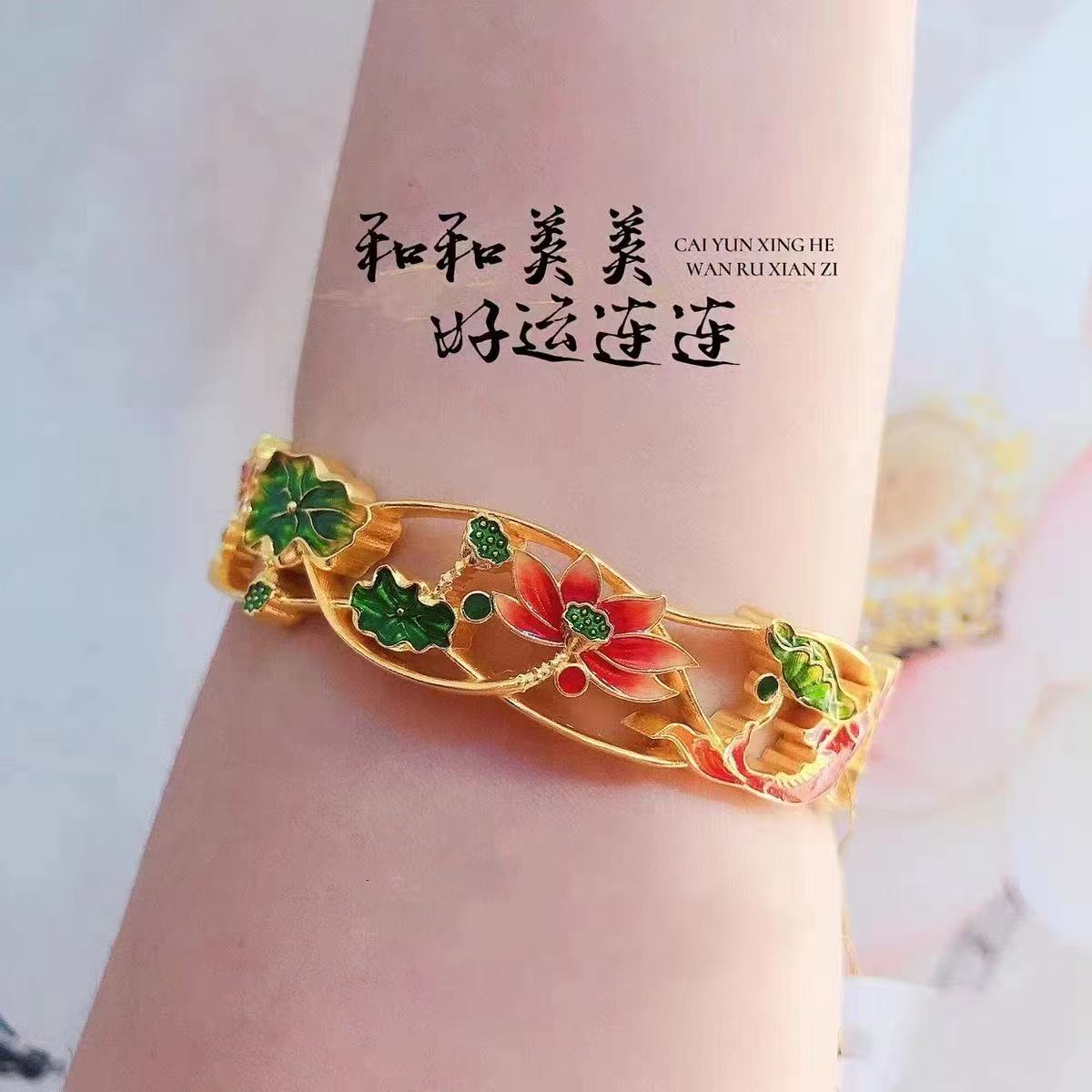 Lotus Moon Bangle – A Poem at Your Wrist