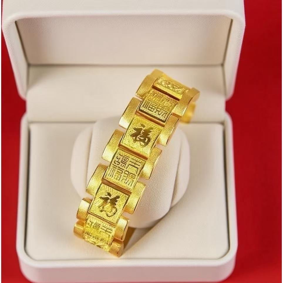 Hundred Blessings Wide Link Bracelet – Sand Gold