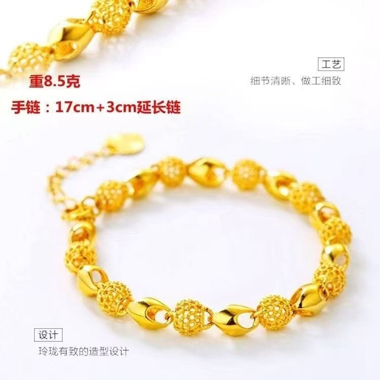 Plated Delicate Curve Bracelet - Sand Gold Chain Bracelet for Women (8.13g, 17cm+3cm Extender)
