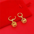 Lucky Hollow Gold Ball Sand Gold Hoop Drop Earrings