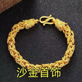 Twin Dragon Byzantine Chain Bracelet – Sand Gold