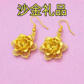 Blooming Peony Sand Gold Drop Earrings