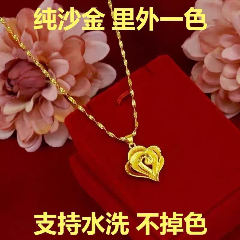 Gold Sand Heart Rose Pendant Necklace – Waterproof Sand Gold with Twisted Chain