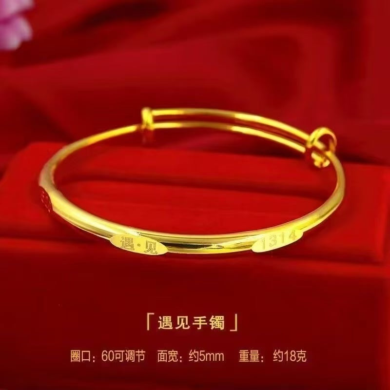 Eternal Bond Sand Gold Bangle Bracelet